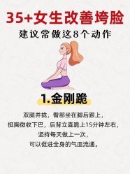 -克丽缇娜