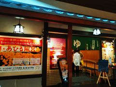 -中部国际机场