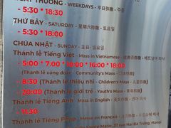 -圣约瑟夫大教堂