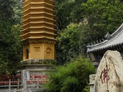 -天津盘山风景名胜区