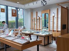 -无界眼镜MaxLess(滨江星光大道店)