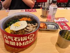 -朴大叔拌饭(上海金山万达店)