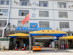 门面-蚝专家(北滘店)