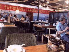 大堂-浙C老邻舍(西城海错店)