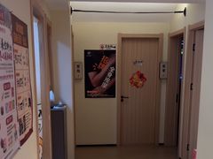 -谷小推·按摩·茶饮·社交(茂业店)