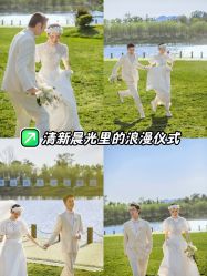-挪娅婚纱摄影皇家会所