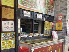 -无影脚佛山陈氏盲公丸始创店(飞鸿街店)