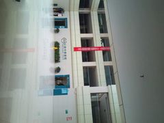 android_upload_pic-江西中寰医院