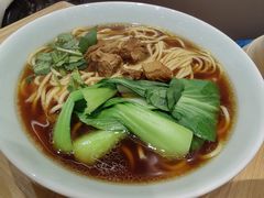 -醉面(大钟寺店)