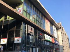 指引-首尔馆韩国料理(金童路店)