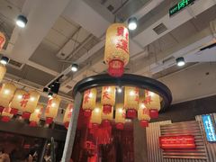 -朱光玉火锅馆(正弘城店)