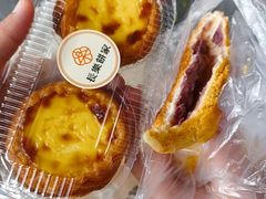 -长乐饼屋(荔湾店)