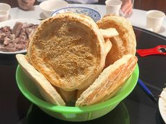 -三中高皇羊肉馆