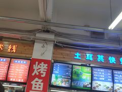 -东北大学(秦皇岛分校)