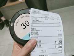 -果呀呀(国金街店)