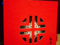 -桂花楼淮扬中餐厅(浦东香格里拉店)
