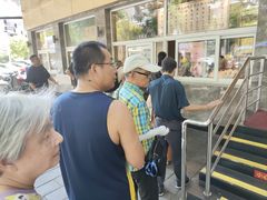 -石饮红星包子(中山路店)
