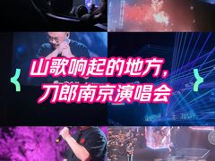 -梦之蓝青奥体育公园体育馆