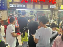 -超记粉店(阜民店)