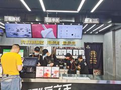 -兵立王鲜果茶·奶茶(文庙店)