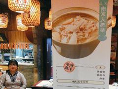 -南京大牌档(三阳广场苏宁店)