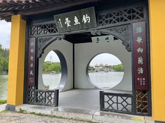 -陈记菜馆·非遗淮扬菜(东关街教场店)
