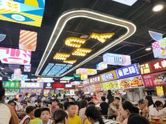 -八一好吃街·高品美食广场