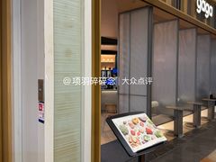 -gaga(深圳京基KKMALL店)