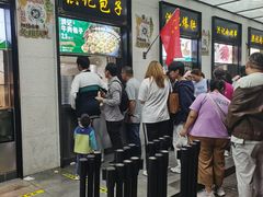 -牛街洪记小吃店(牛街店)