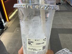 -Yee3·三号椰(上海中山公园龙之梦店)