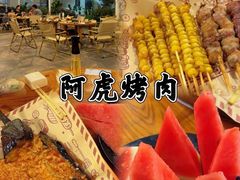 -李东农庄(中南百草园地标店)