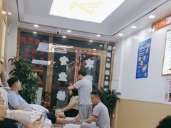 -郑远元专业修脚房(田贝二路店)