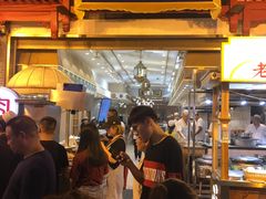 门面-毅祥斋老孙家泡馍(北院门鼓楼店)