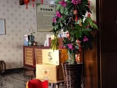 -若石足道SPA 连锁(丹东街店)