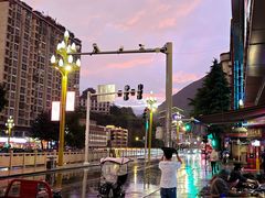 -邱二餐馆