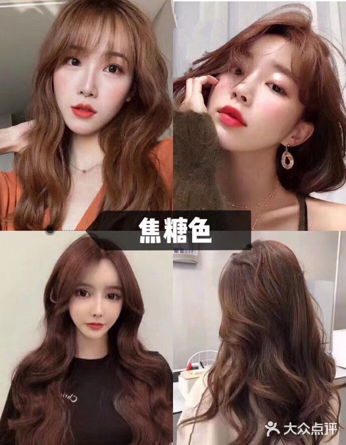 最美婚纱照