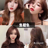 最美婚纱照