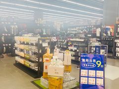 -迪卡侬(安德门店)