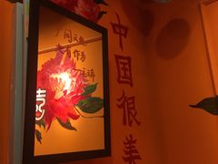-囍福咖啡(这有山店)