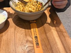 -呼啦面馆·头牌豌杂面(爱琴海店)