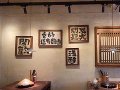 -马厂老火锅(胜太路店)