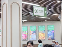 -李记清真馆(打钉巷店)