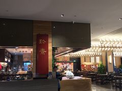 -三宝大饭店-中和艺素餐厅(浦上金山正祥广场店)
