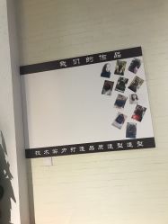 -魔型社
