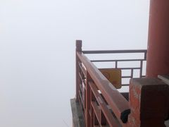 -定都峰