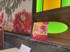 -点都德(奥体印象城店)