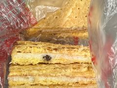 -宫廷糕点铺(人民中路店)