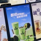 做酸奶也能这么有趣