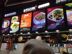 -八一好吃街·高品美食广场