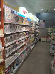 -爱婴室(上海大华路店)